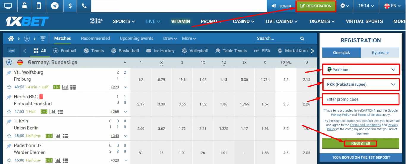 1xBet registration in Pakistan